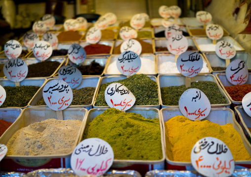 Spices In The Bazaar, Kermanshah, Iran