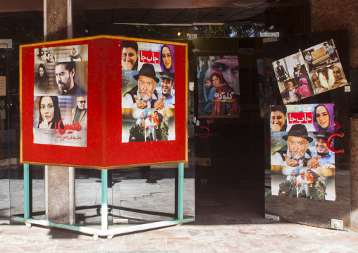 Movie Posters, Tabriz, Iran