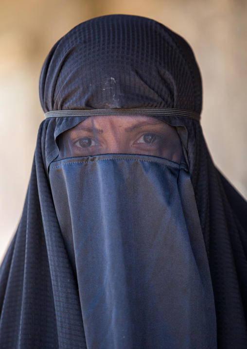 Iranian Shiite Muslim Woman Mourning Imam Hussein On The Day Of Tasua With Her Face Covered By A Veil, Lorestan Province, Khorramabad, Iran