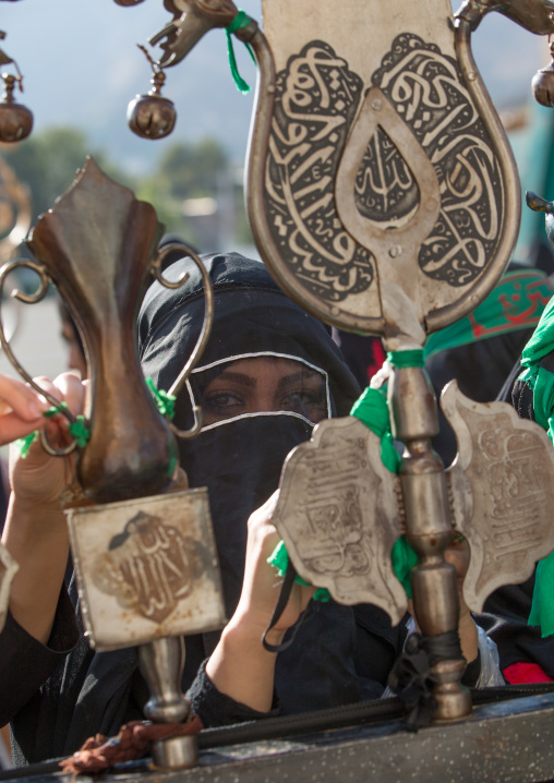 A Shiite Muslim Woman Mourning Imam Hussein On The Day Of Tasua With Her Face Covered By A Veil, Lorestan Province, Khorramabad, Iran