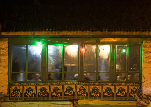 Iranian Shiite Muslim Men Having A Nazri Charity Diner During Muharram Before Ashura Celebrations, Golestan Province, Gorgan, Iran