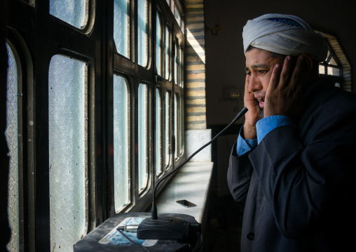 A Shiite Turkmen Imam Making The Prayer Call In A Mosque, Golestan Province, Karim Ishan, Iran