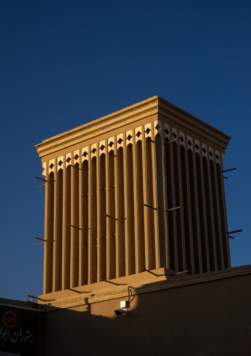 Wind Towers Used As A Natural Cooling System In Iranian Traditional Architecture, Yazd Province, Yazd, Iran
