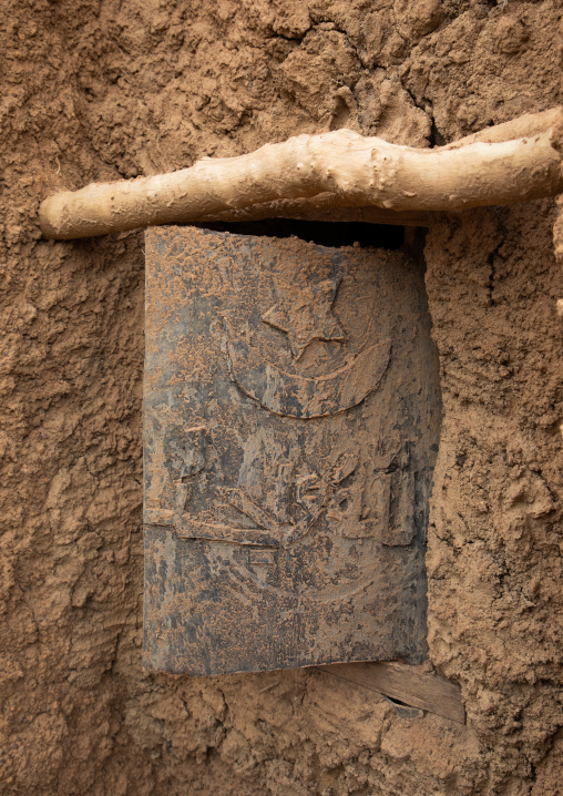 Wooden window of the 17th century sudano-sahelian mosque, Savanes district, Kouto, Ivory Coast
