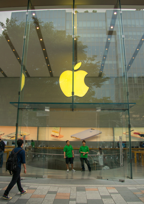 Exterior of apple store in ginza, Kanto region, Tokyo, Japan