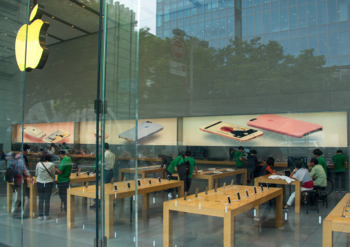 Exterior of apple store in ginza, Kanto region, Tokyo, Japan