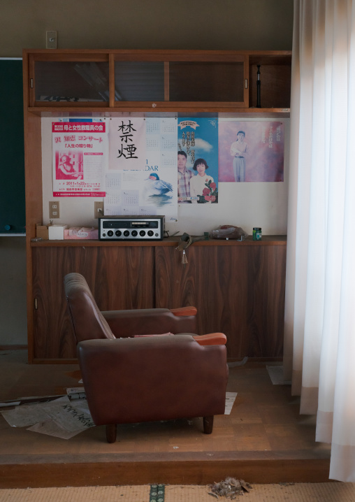 Abandoned school in the hdifficult-to-return zone after the daiichi nuclear power plant irradiation, Fukushima prefecture, Tomioka, Japan