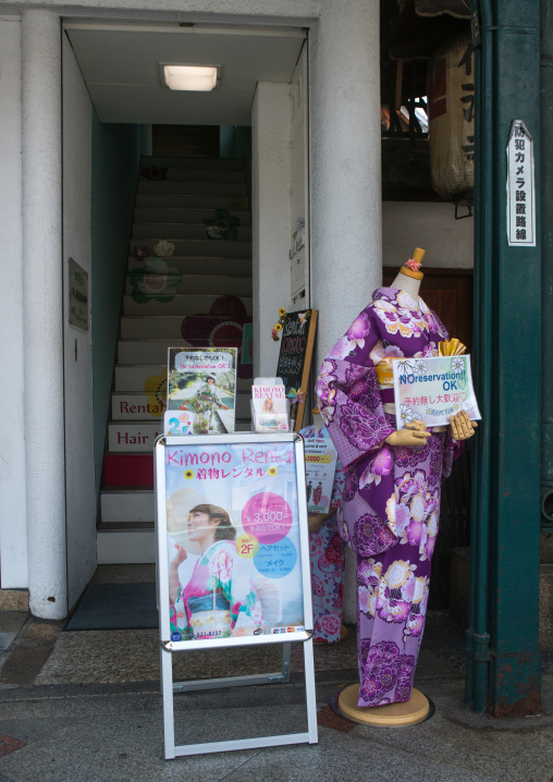 Shop renting kimonos to tourists who wish to dress as geishas, Kansai region, Kyoto, Japan