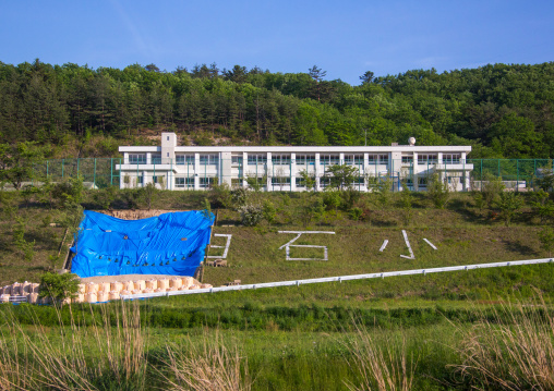 Bags of radioactive waste during decontamination process in an elementary school, Fukushima prefecture, Iitate, Japan