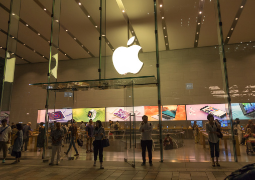 Exterior of apple store in Ginza, Kanto region, Tokyo, Japan