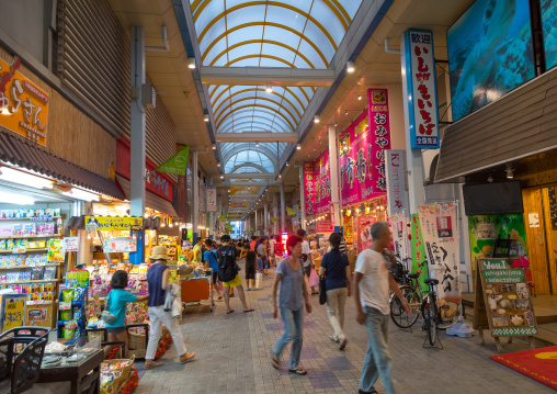 Covered food market, Yaeyama Islands, Ishigaki, Japan