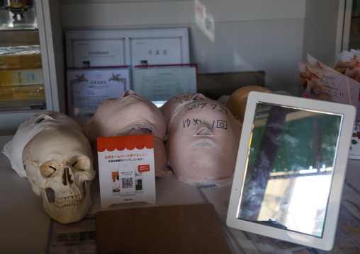 Aesthetic surgeon in Tsuruhashi Korea town, Kansai region, Osaka, Japan