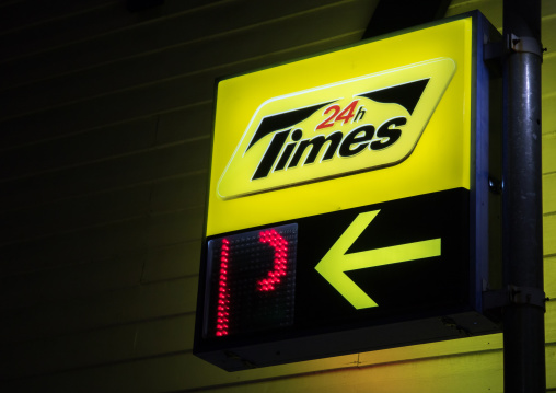 Paid parking space, Kansai region, Osaka, Japan