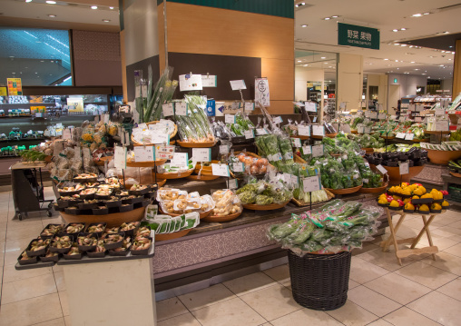Vegetable stalls in a store, Kanto region, Tokyo, Japan