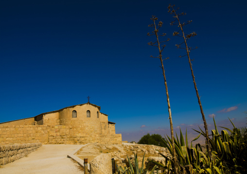 Moses Memorial Church, Mt. Nebo, Jordan