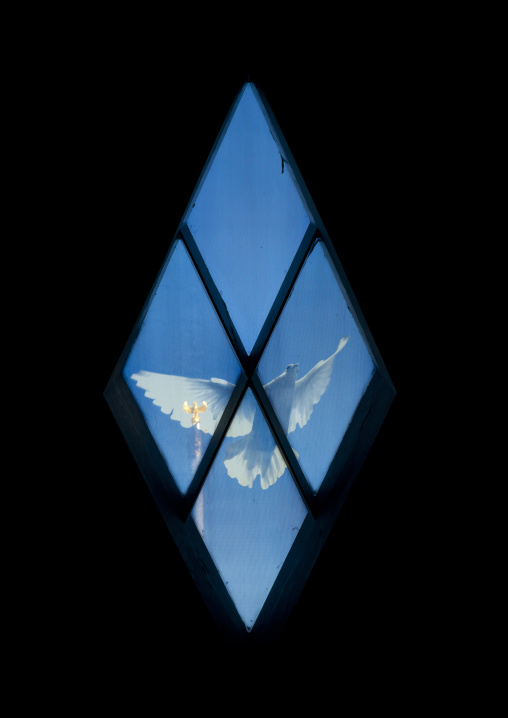 Dove At The Palace Of Peace And Reconciliation In Astana, Kazakhstan