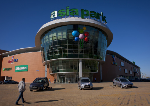 Asia Park Mall Astana, Kazakhstan