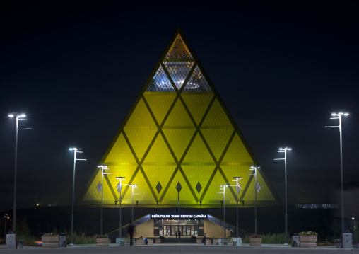 Palace Of Peace And Reconciliation By Night, Astana, Kazakhstan