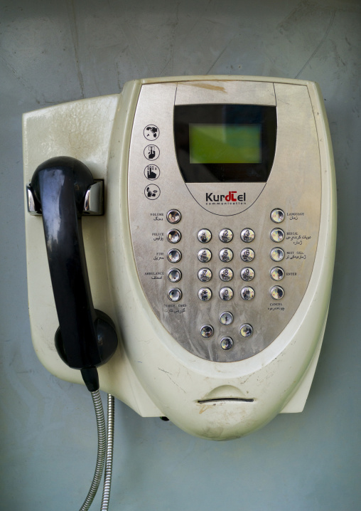 Public Phone, Suleymanyah, Kurdistan, Iraq