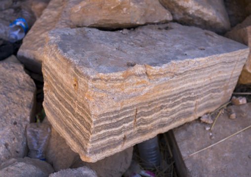 Marble In An Old Caravanserai, Koya, Kurdistan, Iraq