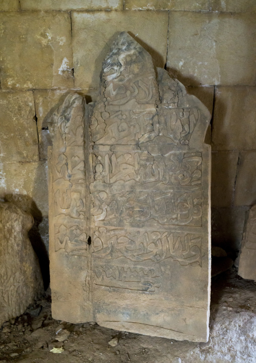 Old Tombstones, Amedi, Kurdistan Iraq