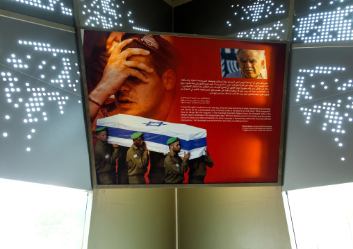 Israeli soldiers pictures in the war museum operated by Hezbollah called the tourist landmark of the resistance or museum for resistance tourism, Nabatiyeh Governorate, Mleeta, Lebanon