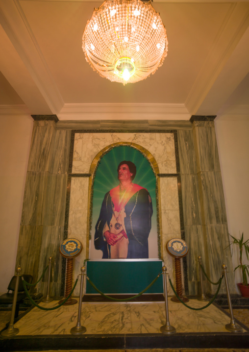Muammar Gaddafi painting in an official building, Cyrenaica, Benghazi, Libya