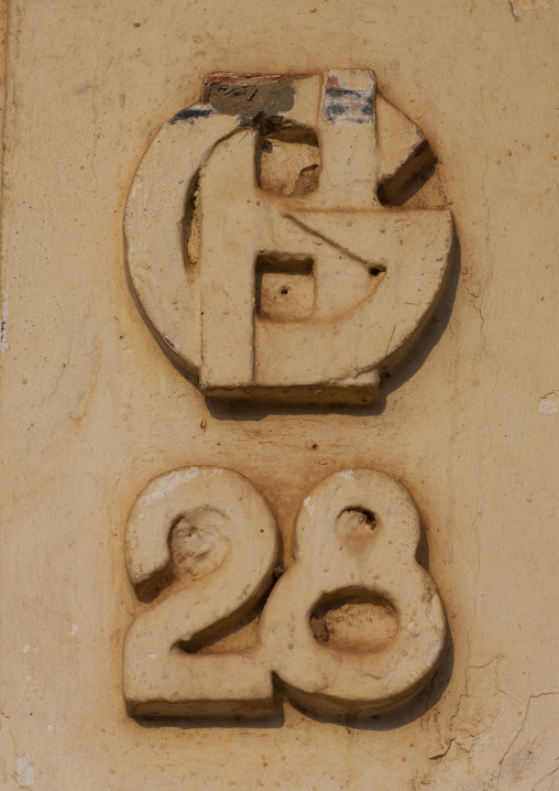 Old colonial house detail, Savannakhet, Laos