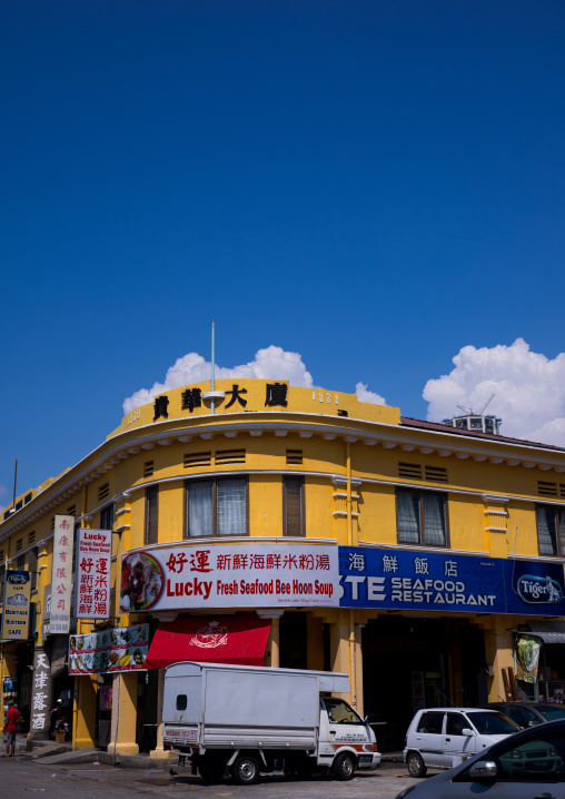 Chinese Shop House In The Unesco World Heritage Zone, Penang Island, George Town, Malaysia
