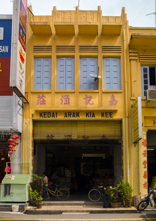 Old Colonial Building, Malacca, Malaysia