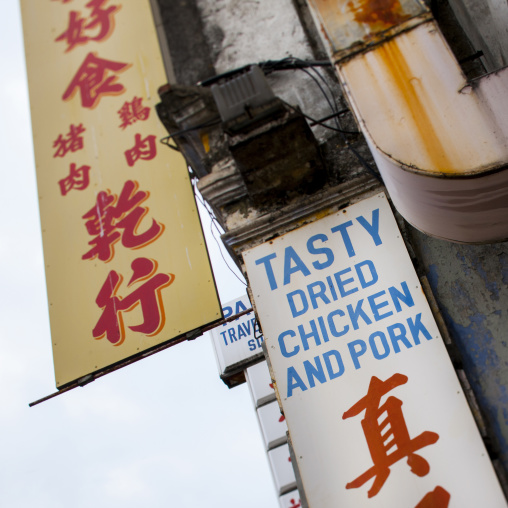 Resaturant Signs, George Town, Penang, Malaysia