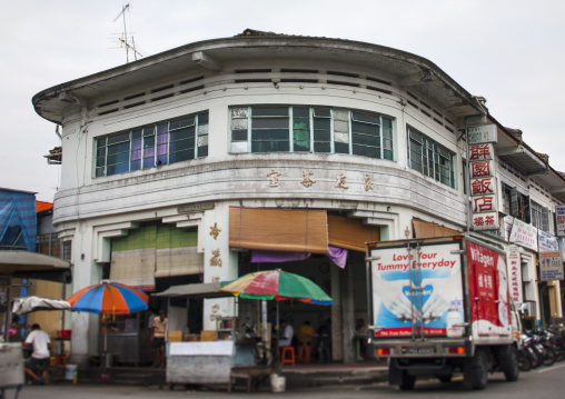 Old Colonial Building, George Town, Penang, Malaysia