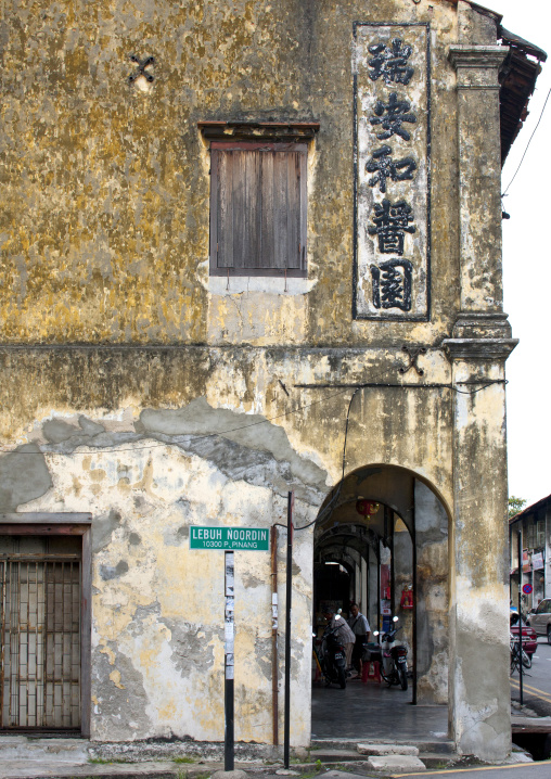 Old Colonial Building, George Town, Penang, Malaysia