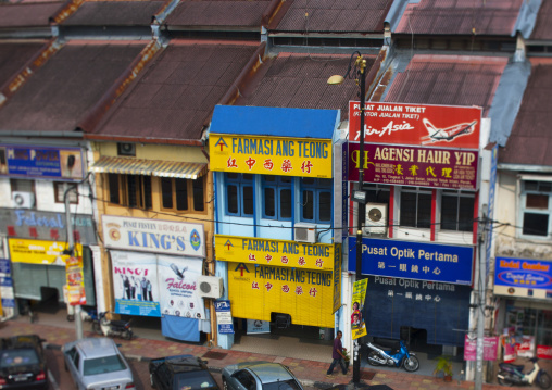 Old Houses, Teluk Intan, Malaysia
