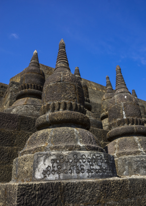 Stupas At Kothaung Temple, Mrauk U, Myanmar