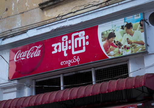 Coca Cola Advertising On A Cafe, Rangon, Myanmar