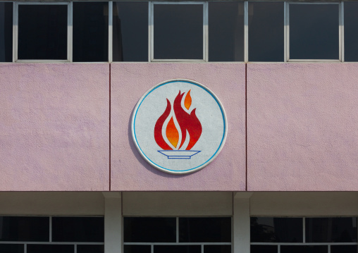 Bbq restaurant billboard, Pyongan Province, Pyongyang, North Korea