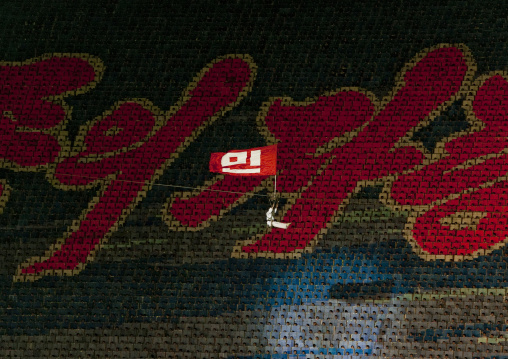 North Korean man cossing the sky during the Arirang mass games in may day stadium, Pyongan Province, Pyongyang, North Korea