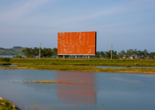 Rusty empty propaganda billboard, Kangwon-do, Kumgang, North Korea