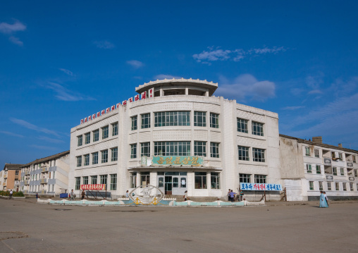 City buildings wilt propaganda billboards, North Hamgyong Province, Chilbo Sea, North Korea