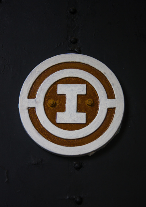 Locomotive logo which delivered Kim il song to wonsan during japanese occupation in Kaeson revolutionary museum, Kangwon Province, Wonsan, North Korea