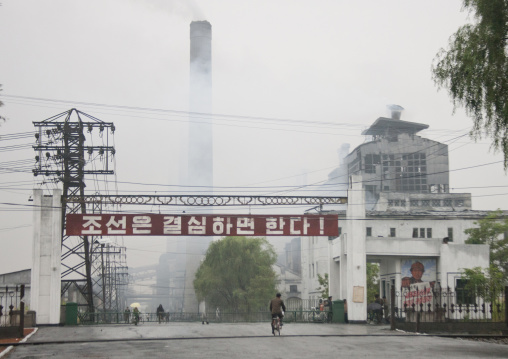 Entrance of a chemical factory complex, South Hamgyong Province, Hamhung, North Korea