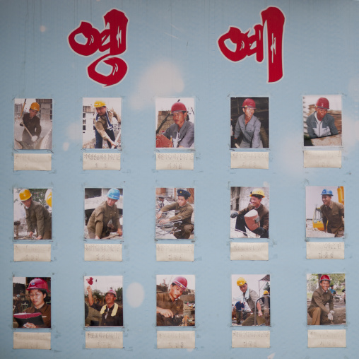 Board of North Korean workers elected as model employees, Pyongan Province, Pyongyang, North Korea