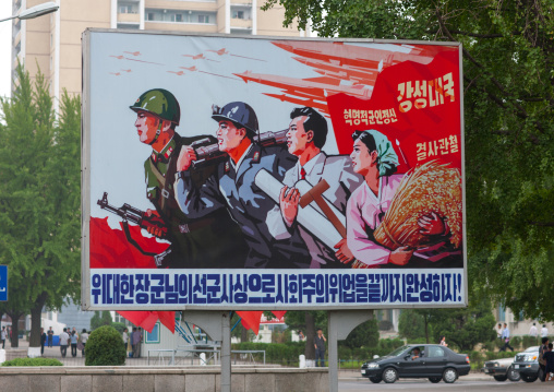 North Korean propaganda billboard in the street, Pyongan Province, Pyongyang, North Korea
