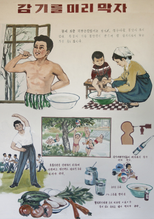 Health advice and information poster in a village, South Pyongan Province, Chongsan-ri Cooperative Farm, North Korea