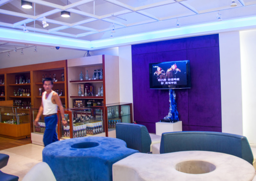 Television in a supermarket in the former meeting point between families from North and south, Kangwon-do, Kumgang, North Korea