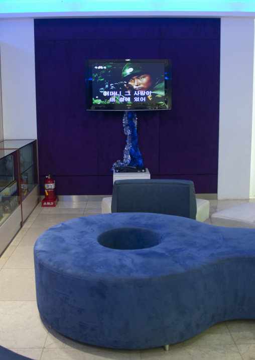 Television in a supermarket in the former meeting point between families from North and south, Kangwon-do, Kumgang, North Korea