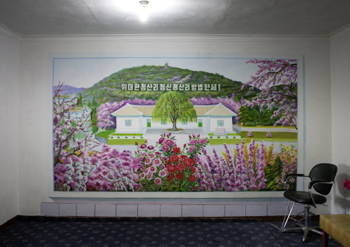 Kim il Sung native house fresco inside an hotel, South Pyongan Province, Chongsan-ri Cooperative Farm, North Korea