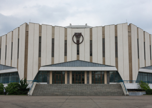Badminton stadium, Pyongan Province, Pyongyang, North Korea