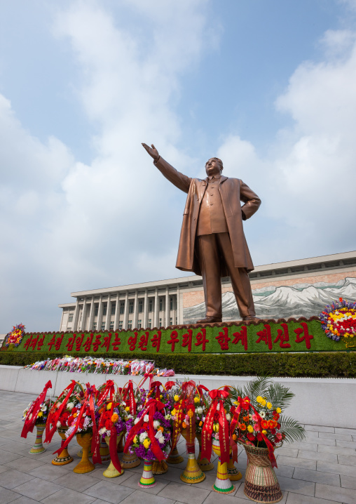 Flowers in front of Kim il Sung statue in Mansudae Grand monument, Pyongan Province, Pyongyang, North Korea